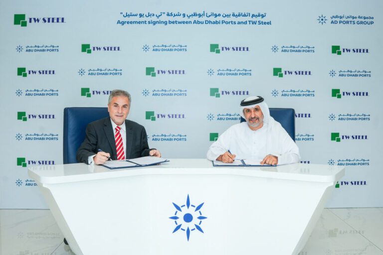 AD Ports Group Signs 10-Year Deal with TW Steel