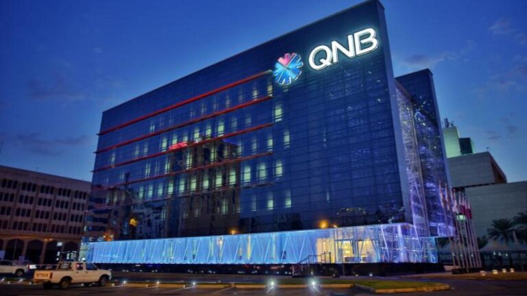 QNB reports 3% rise in Q1 net profit, beating market estimates