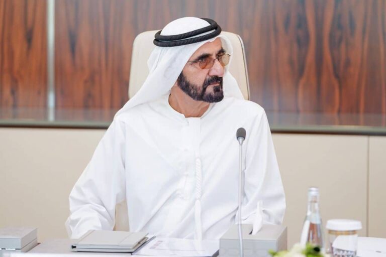 UAE