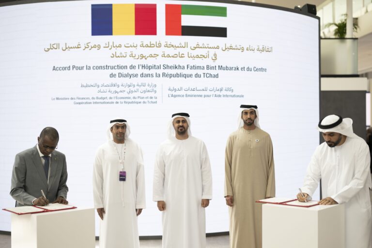 UAE and Chad unveil Sheikha Fatima Hospital project to enhance healthcare in N'Djamena.