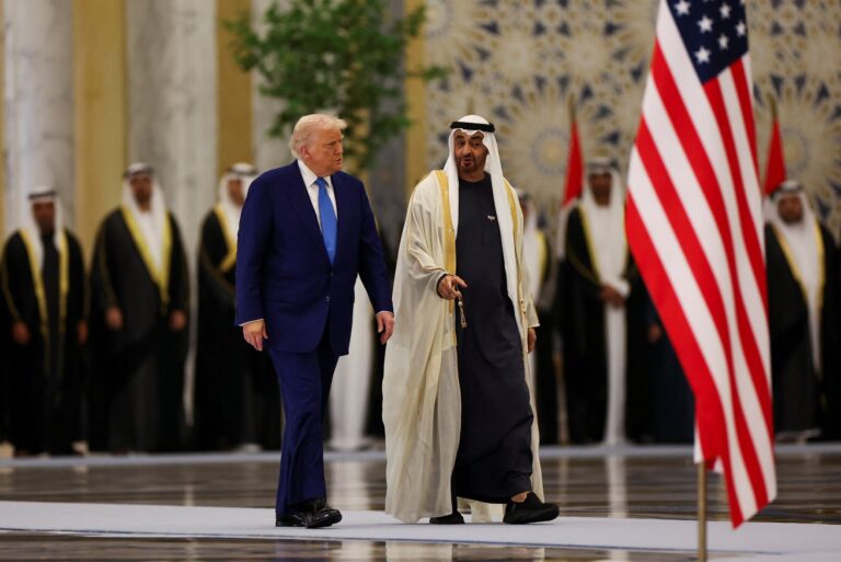 Trump Ends Gulf Tour, Secures AI Centre and Energy Deals in the UAE Trump Ends Gulf Tour, Secures AI Centre and Energy Deals in the UAE