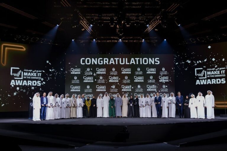 ‘Make it in the Emirates’ Ends with Over AED 11 Billion in New Industrial Projects