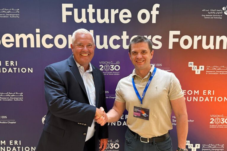 NEOM Invests in MemryX’s Chip Venture