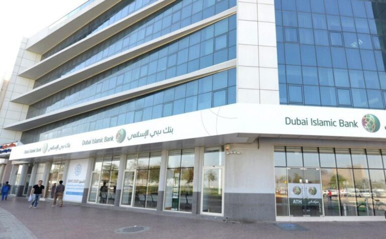UAE aims to double Islamic bank assets by 2030.