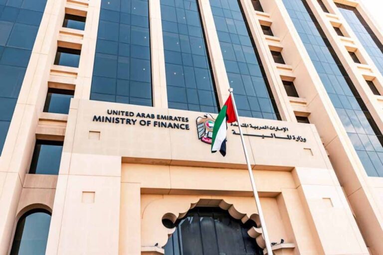 UAE Introduces New Corporate Tax Regulation for Partnerships
