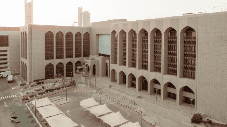 UAE Central Bank imposes over Dh18 million in fines on two foreign bank branches for regulatory breaches