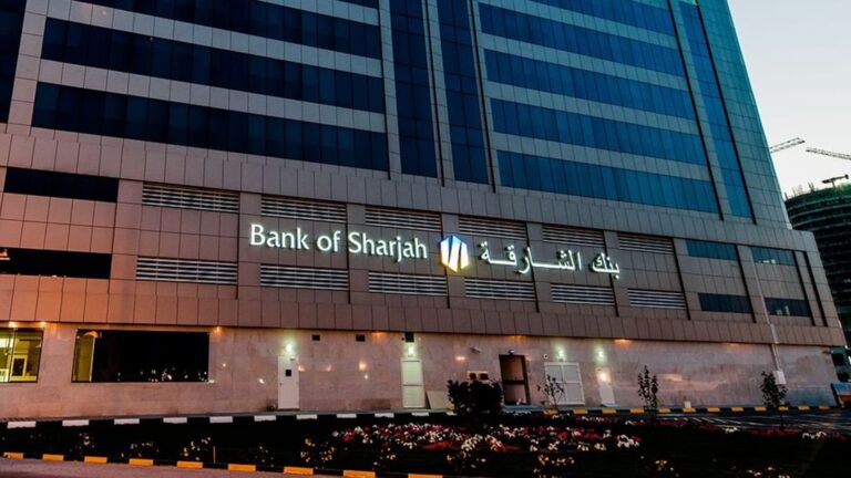 Bank of Sharjah joins the MSCI Index, enhancing its visibility and attractiveness to global investors.