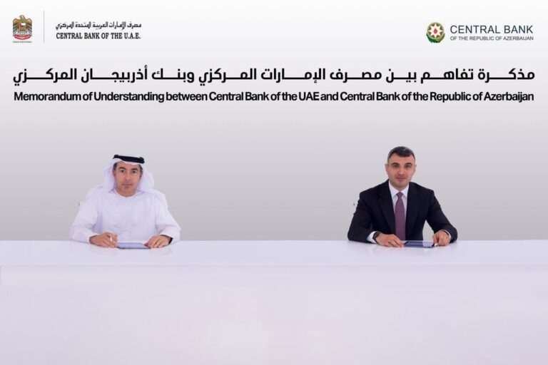 Officials from UAE and Azerbaijan central banks signing Memorandum of Understanding to enhance financial cooperation