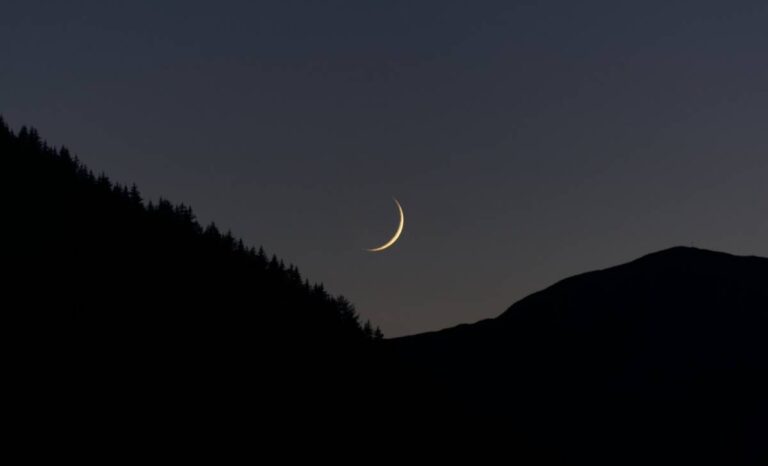 UAE announces first day of Eid Al Adha 2025 following official crescent moon sighting