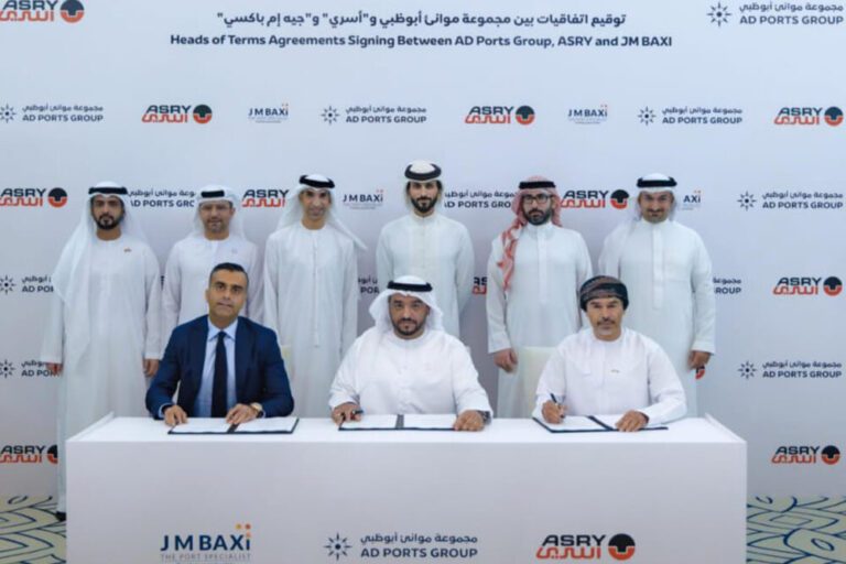 AD Ports, ASRY expand maritime ties