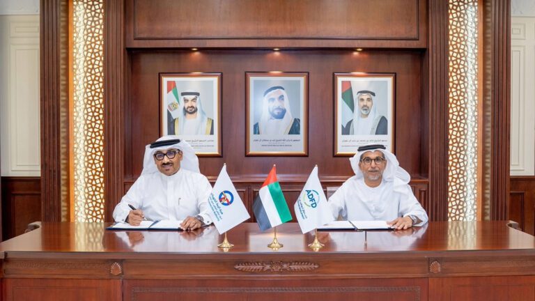 UAE signs $205M GCC energy deal