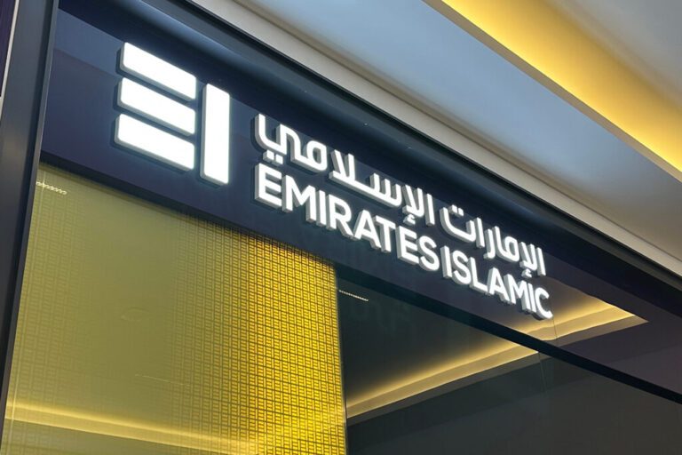 Emirates NBD Finalises Acquisition of Emirates Islamic Bank Shares