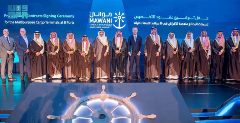 Saudi Arabia Signs $586M Deals to Privatise Key Ports Saudi Arabia inks port privatisation deals