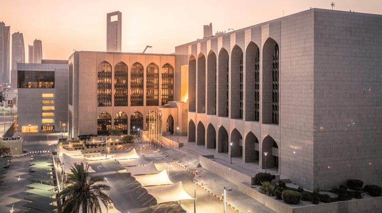 UAE banks’ assets reach $1.29T