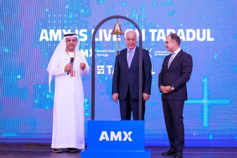 Armenia Stock Exchange