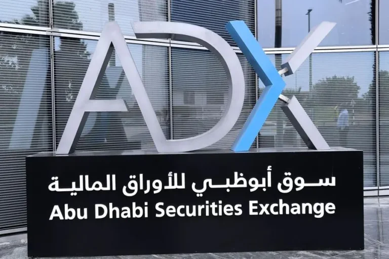 Abu Dhabi Exchange to Launch MENA’s First Digital Bond