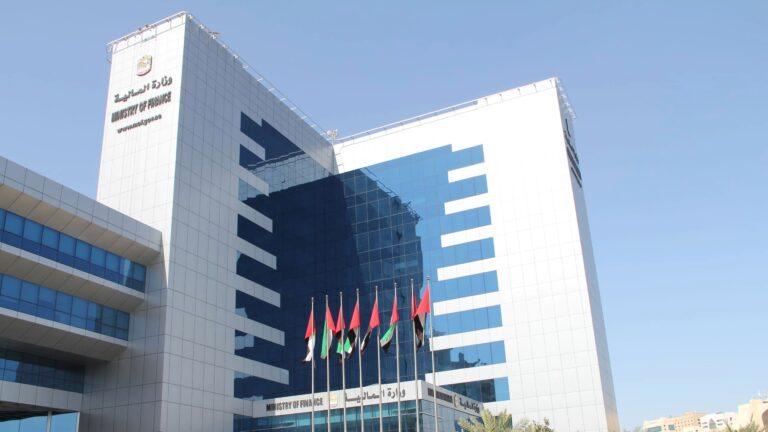 UAE tax reminder notice highlighting July 31 deadline