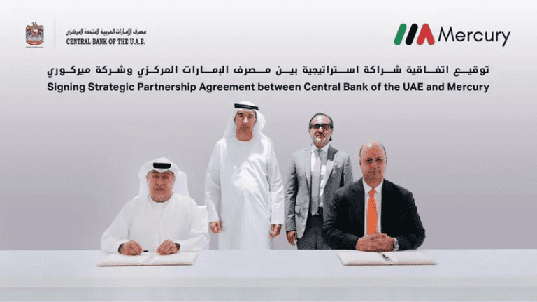 CBUAE and Mercury representatives announcing new joint venture