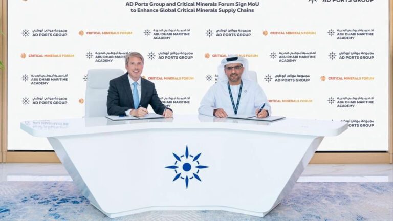 AD Ports and CMF officials at supply chain event