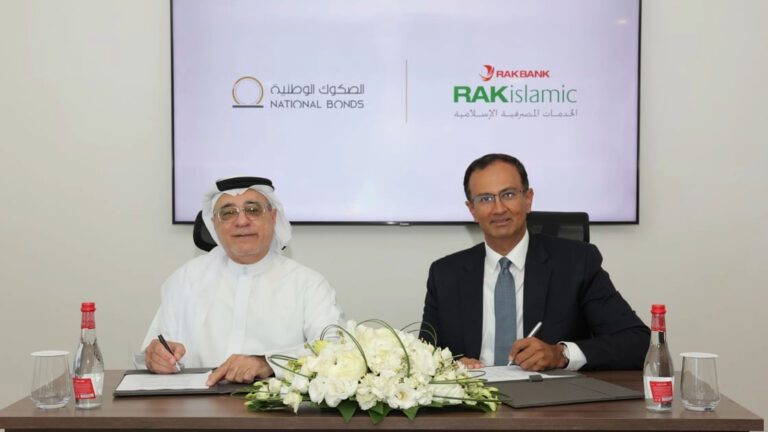 National Bonds and RAKBANK join Sukuk platform