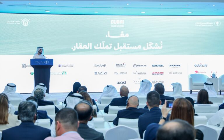 Dubai Launches Landmark Initiative Further Enabling First-Time Homeownership Dubai Launches Landmark Initiative Further Enabling First-Time Homeownership