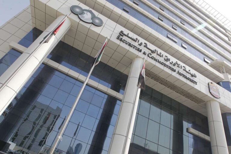 UAE Regulator Imposes $1.36M Fine Over Money Laundering Breaches