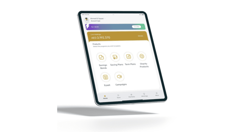 National Bonds app relaunch boosts savers