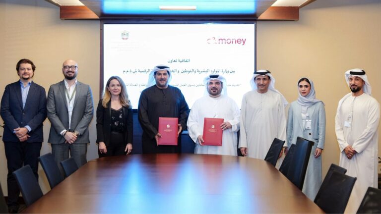 MOHRE e& Money partnership