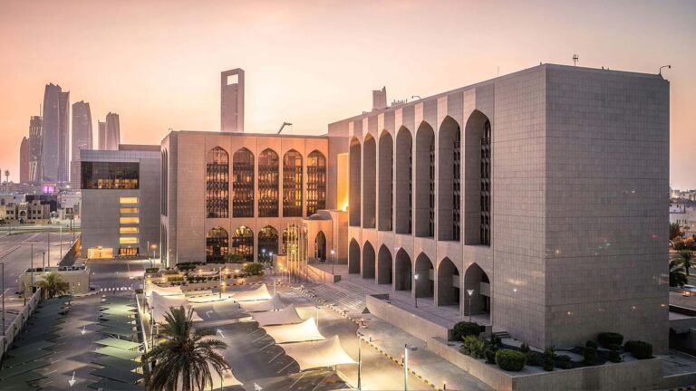CBUAE’s 2024 Report Shows Economic Resilience, Banking Strength CBUAE report shows economic strength