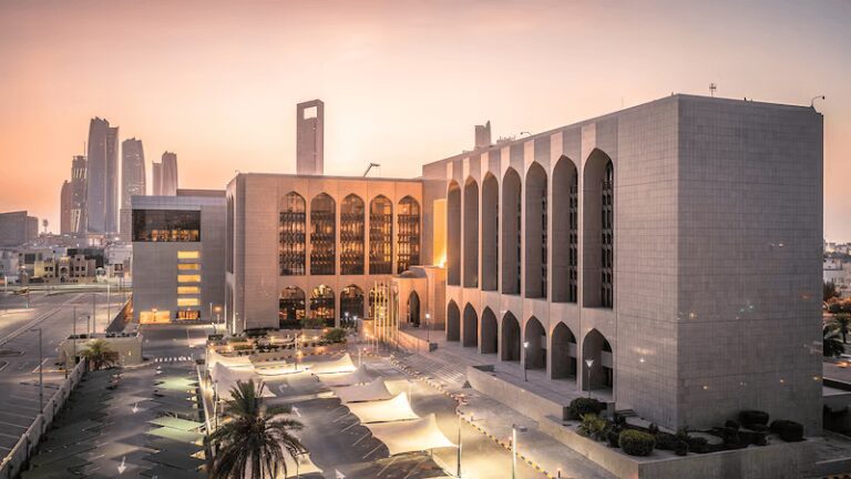 CBUAE gold reserves increase