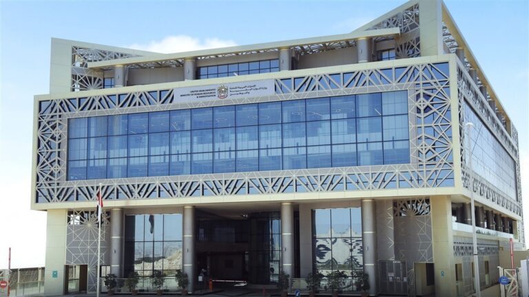 MoHRE Processes 18 Million Smart Transactions in 2025 MoHRE records 18 million smart transactions