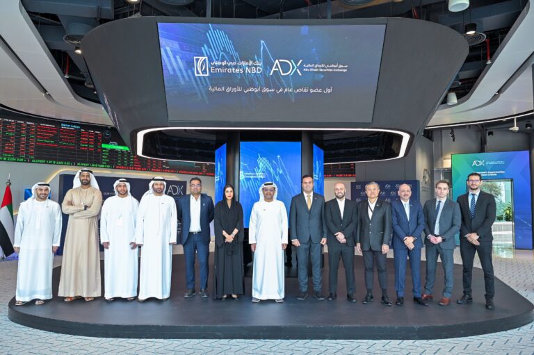 Emirates NBD Approved as UAE’s First General Clearing Member in Equity Markets