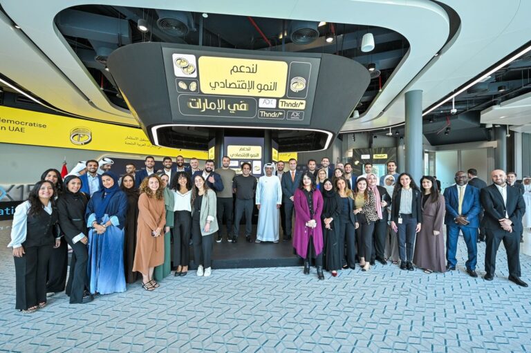 ADX Welcomes Thndr as its First Remote Retail Trading Platform Member