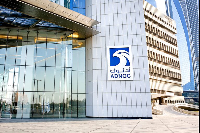 ADNOC and Gecko Robotics Sign Three Agreements to Advance AI and Robotics Training