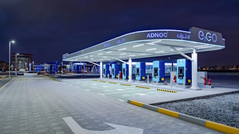 ADNOC transfers equity stakes to XRG