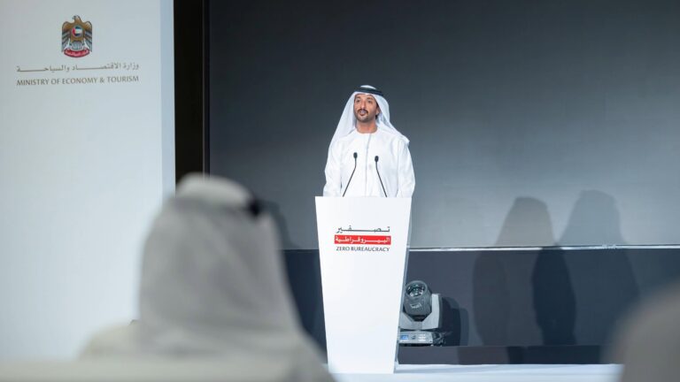 UAE Organises Second Edition of Zero Bureaucracy Forum UAE hosts Zero Bureaucracy Forum