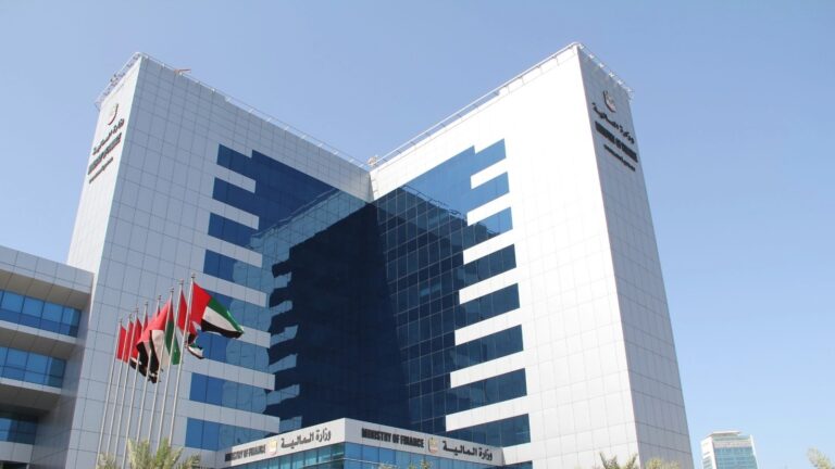 Ministry of Finance Accelerates Work on GCC Customs Union and Common Market Ministry of Finance Accelerates Work on GCC Customs Union and Common Market