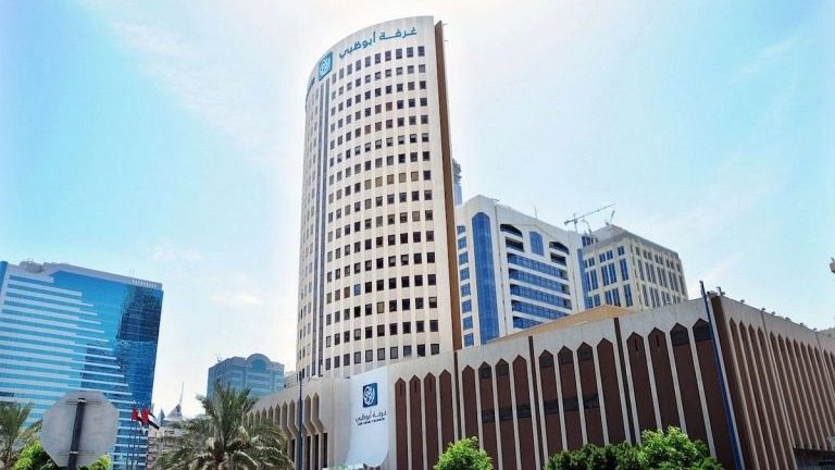 Abu Dhabi Chamber Reports 17% Growth in German Membership Abu Dhabi Chamber reports 17% German growth