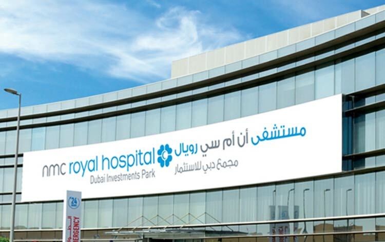 Al Mal Capital REIT secures NMC Royal Hospital in Dubai Investment Park