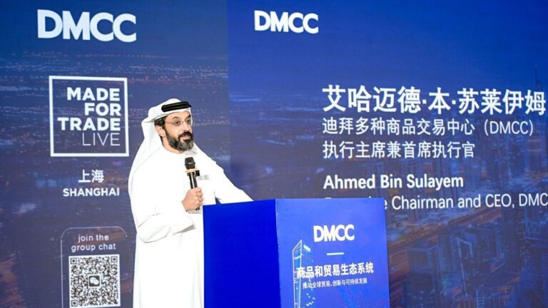 DMCC Sees 16% Growth As Dubai–China Trade Deepens DMCC reports 16% growth in Chinese businesses as Dubai–China trade ties deepen, strengthening economic collaboration.
