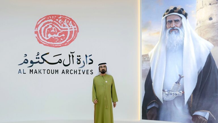 Sheikh Mohammed launches Al Maktoum Archives in Dubai to preserve the city’s cultural and historical legacy.