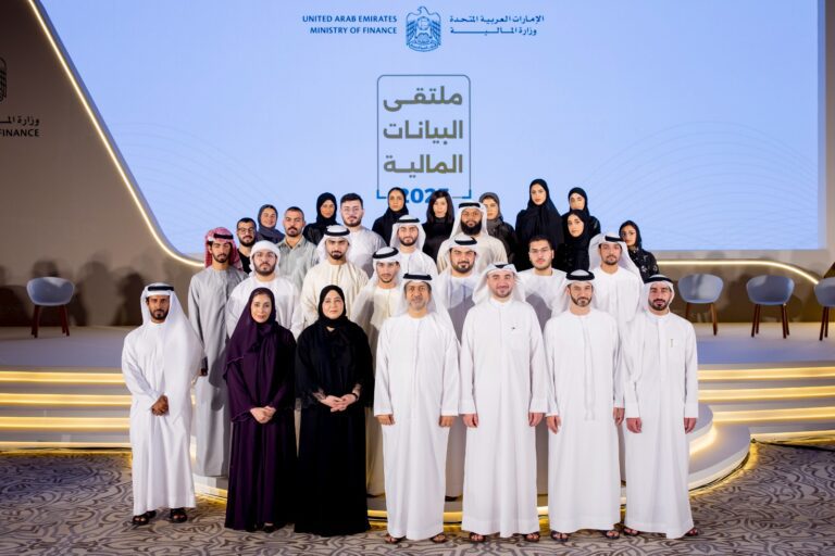 Ministry of Finance Reviews 2025 Financial Statement Preparation in Joint Financial-Academic Forum Ministry of Finance Reviews 2025 Financial Statement Preparation in Joint Financial-Academic Forum