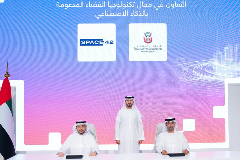 Space42 and DMT Partner to Drive AI-Led Urban Planning