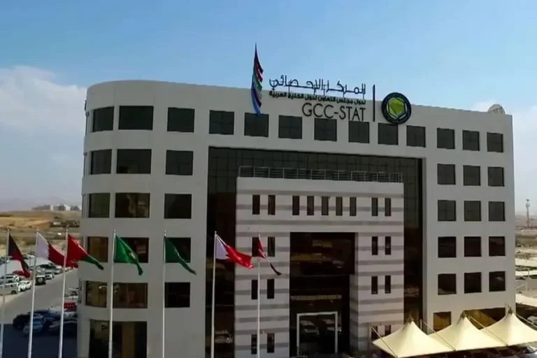 Gulf Economy Shows Robust Growth in First Quarter of 2025: GCC-Stat