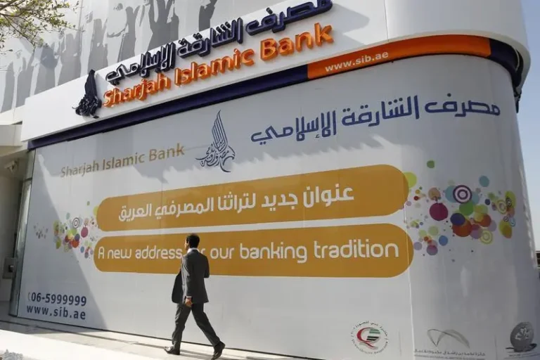 Sharjah Islamic Bank Mandates Issuance of $500M Five-Year Reg S Sukuk
