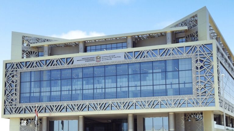 UAE Issues New Business Centre Rules, Targets Fake Emiratisation UAE issues new business centre regulations as MoHRE enforces penalties for fake Emiratisation practices and compliance breaches.