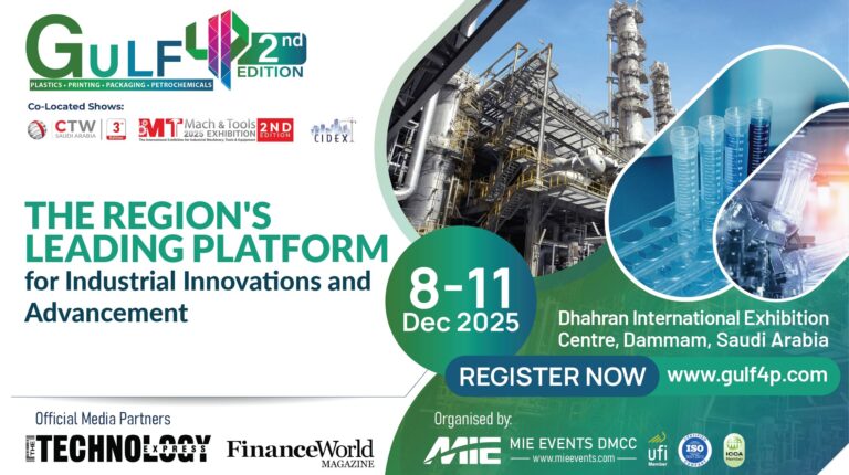 Gulf 4P 2025 to Drive Growth in Plastics, Packaging, Printing & Petrochemicals at Dhahran Expo Gulf 4P industrial expo display