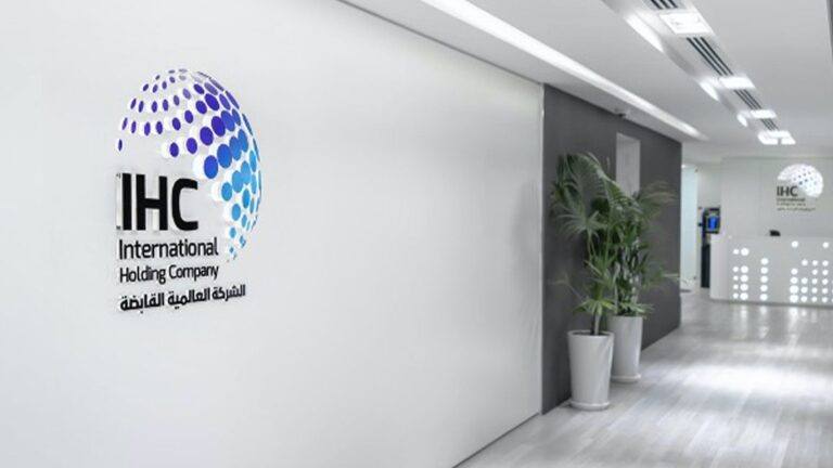 IHC reports AED 19.5 billion net profit in the first nine months of 2025, highlighting strong financial growth.