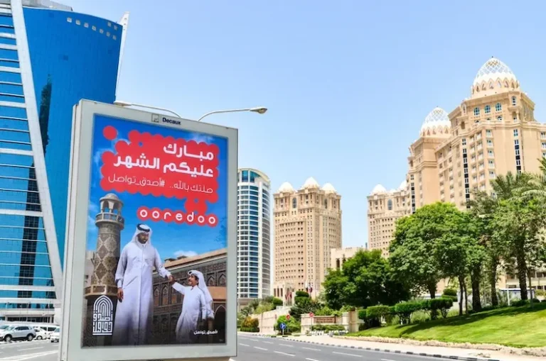 Adia Explores Sale of Portion of Its Ooredoo Stake