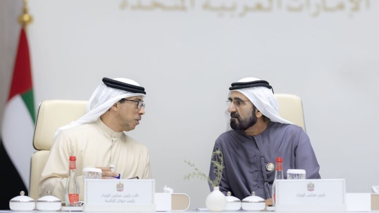 UAE Unveils $10 BN Investment Fund Targeting $600 BN FDI by 2031 UAE announces $10B investment fund aimed at boosting FDI.